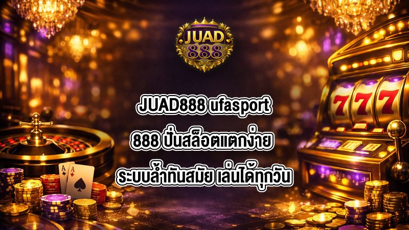 JUAD888 ufasport888